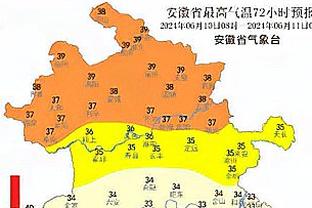 勇记：伤病不会影响保罗的交易价值 会有球队对他的到期合同有意