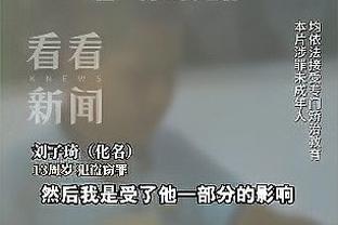 马特乌斯：门兴可以签下一位中国球员，这是一个很好的策略