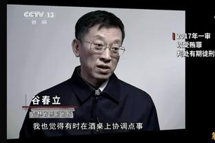 犯罪式过人，够胆你就来挑战！