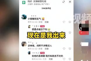 安永佳晒与沙特助教亚亚-图雷合照：很高兴能见到传奇名宿