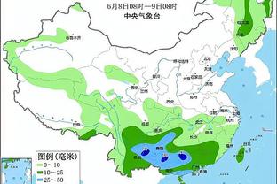 邮报：埃弗顿球迷将制作横幅和旗帜，以抗议英超对球队的处罚