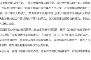 贝弗利：外界觉得我就是场均6分的人 但我在这个岁数还打得很好