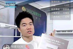 Woj：灰熊和GG-杰克逊达成一份4年续约合同