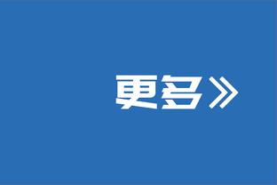 药厂CEO：所谓的欧超无法取得成功 改进应该来自于当前体系