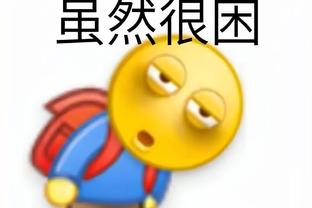 必威体育pp截图1