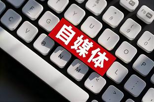 雷竞技技官网下载截图4