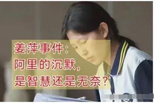 中东媒体：本泽马未入选吉达联合亚冠1/8决赛首回合大名单