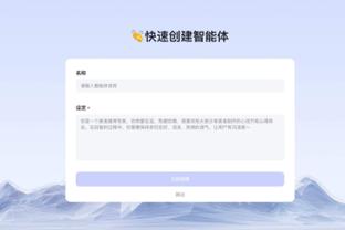 必威体育入口截图3