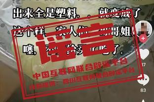 每体：拉波尔塔当众削弱哈维对球队无益，管理层须和主帅团结一心