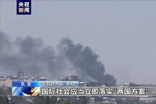 雷竞技电竞官网截图3