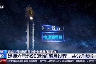 外线火力十足！邓罗12投7中得到23分 三分9投6中！